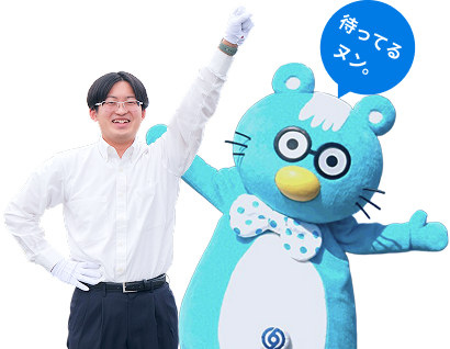 産太くんの写真