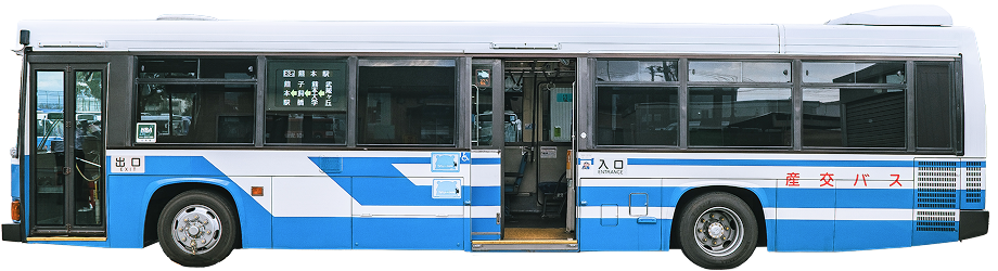 バスの乗り降り口が開いている写真